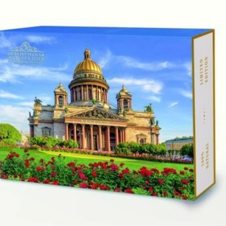 АБРИКОС В ШОКОЛАДЕ С ГРЕЦКИМ ОРЕХОМ 180 ГР