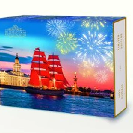 ЧЕРНОСЛИВ В ШОКОЛАДЕ С ГРЕЦКИМ ОРЕХОМ ,180 ГР.